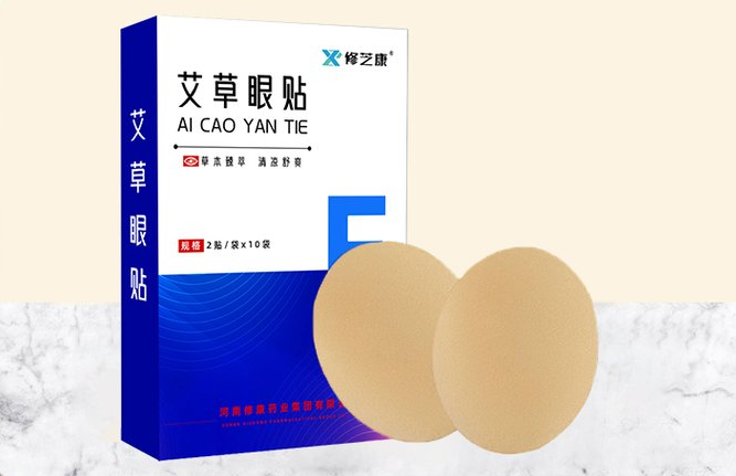 護眼貼怎么貼？眼貼生產(chǎn)廠家教您正確使用護眼貼方法！